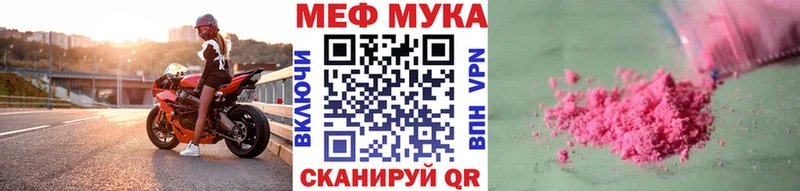 Купить КОКАИН  Мефедрон  СОЛЬ  Каннабис  Кропоткин