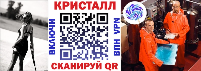 Купить  Кропоткин  АМФ 97% 
