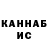 Кетамин VHQ Matej Mihnak