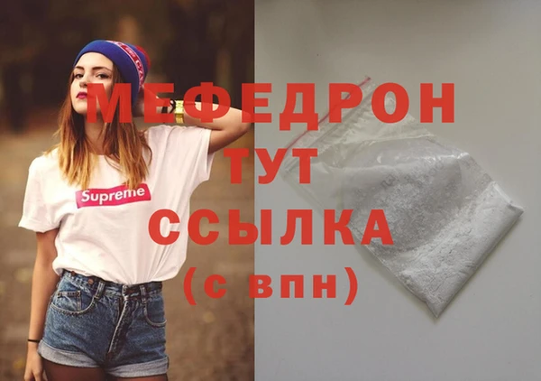 ПСИЛОЦИБИНОВЫЕ ГРИБЫ Медногорск