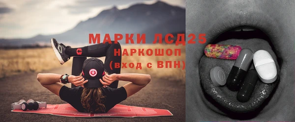 меф VHQ Магас