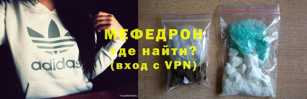 скорость Кострома