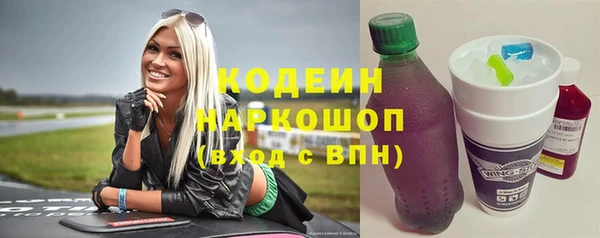 ПСИЛОЦИБИНОВЫЕ ГРИБЫ Медногорск