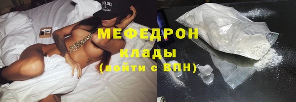 ПСИЛОЦИБИНОВЫЕ ГРИБЫ Нижневартовск