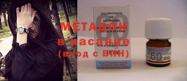 эйфоретик Мегион