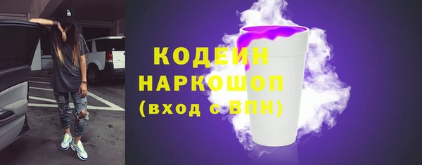 эйфоретик Мегион