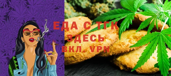 эйфоретик Мегион
