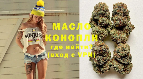 эйфоретик Мегион