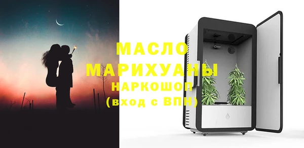 эйфоретик Мегион