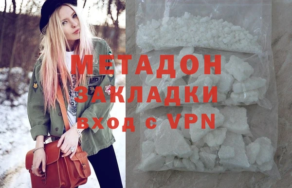 ПСИЛОЦИБИНОВЫЕ ГРИБЫ Медногорск
