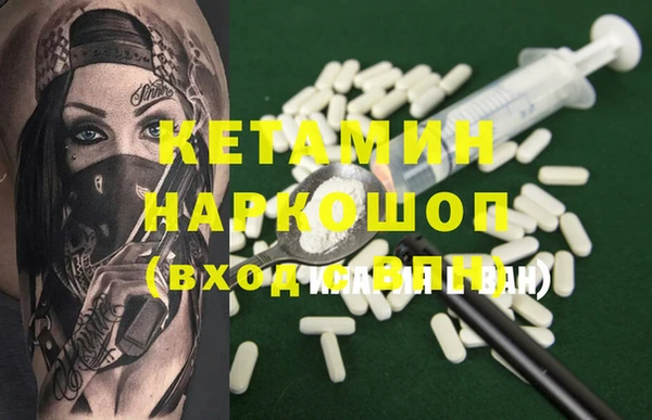 кокс Магадан