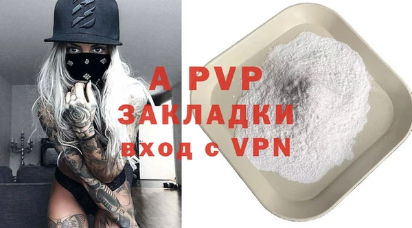 эйфоретик Мегион