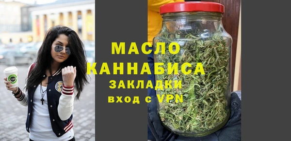 эйфоретик Мегион