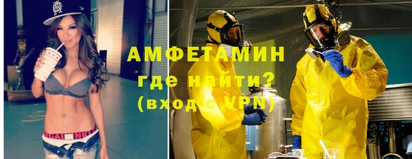 ПСИЛОЦИБИНОВЫЕ ГРИБЫ Медногорск