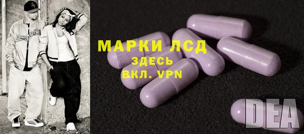 меф VHQ Магас