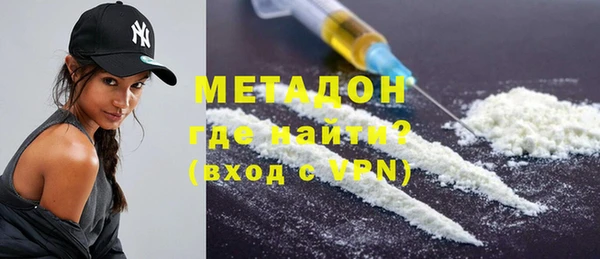эйфоретик Мегион