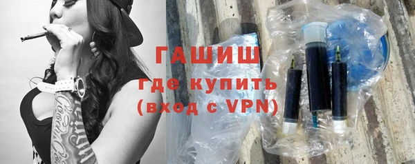 эйфоретик Мегион