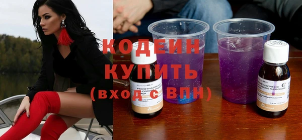 эйфоретик Мегион