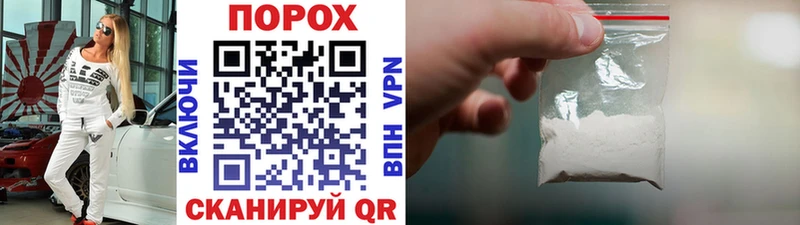 Первитин винт  Купить где  Кропоткин 